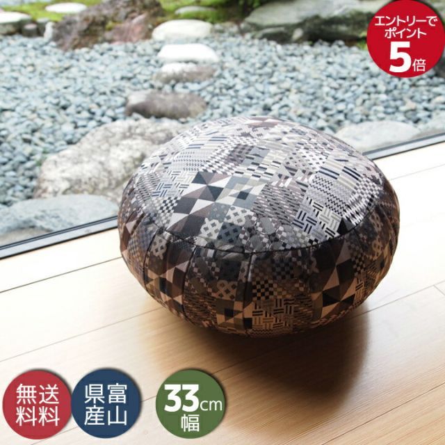 国産 ヨガ座布団 yoga クッション 瞑想 座禅 座布団 ハンドメイド (３０ｃｍ, 黒 ビロード) 座禅 座布団（送料無料）国産 瞑想などヨガや体操に最適 丸座布団 33cm