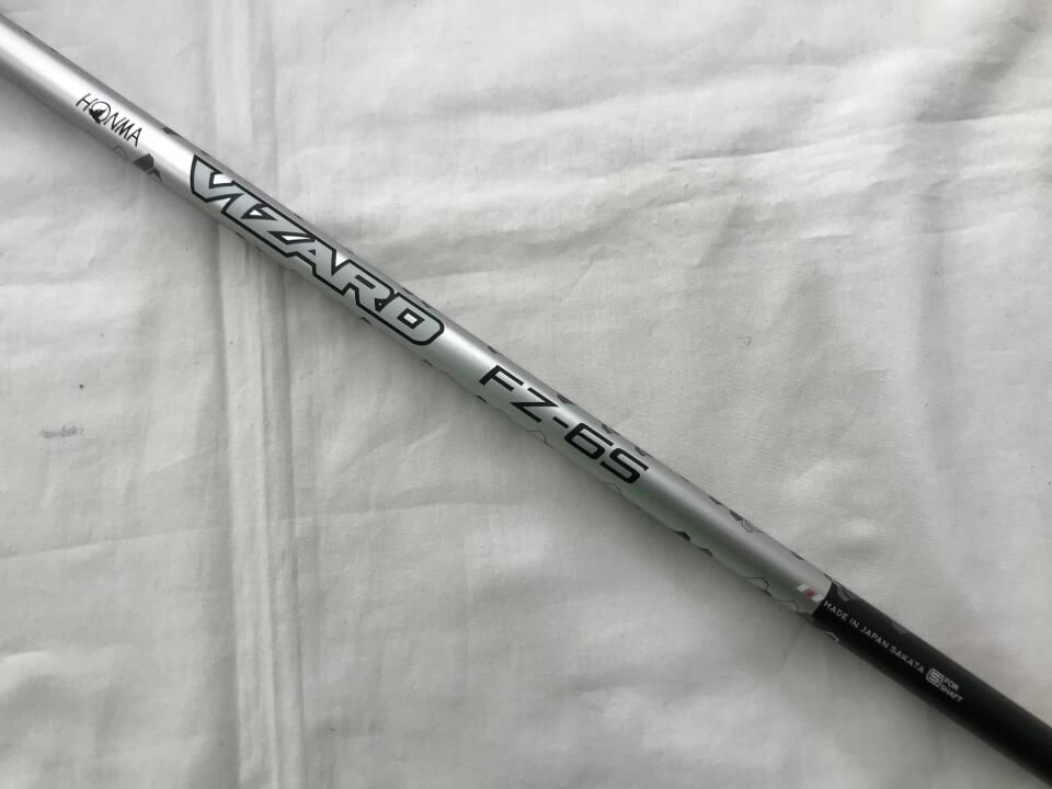 WORLD TW757