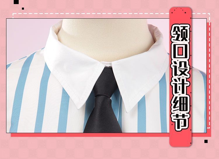 コスプレ衣装 フルセット
