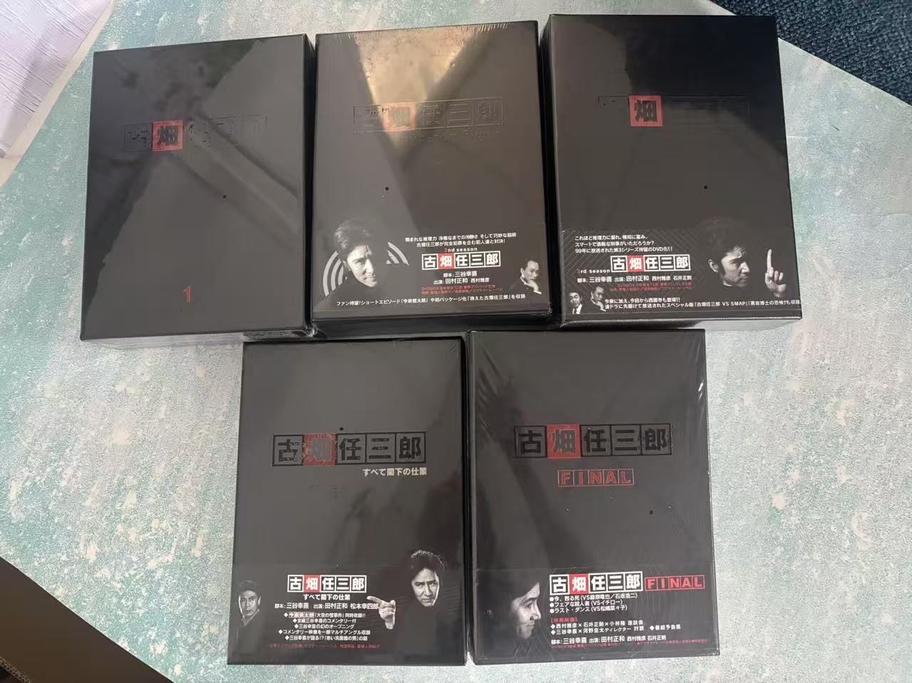 古畑任三郎 DVD-BOX 全5巻セット - メルカリ