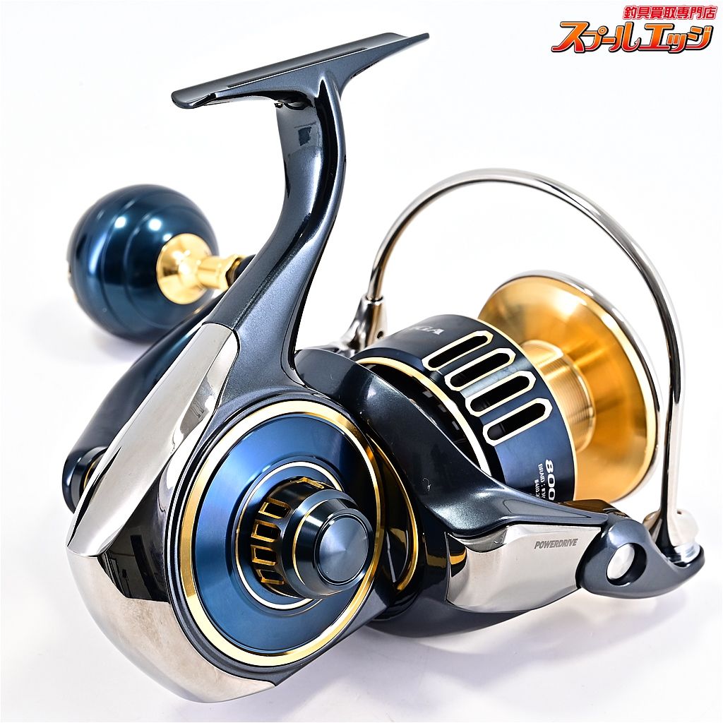 【ダイワ】 25ソルティガ 8000-P DAIWA SALTIGAm41081 - メルカリ