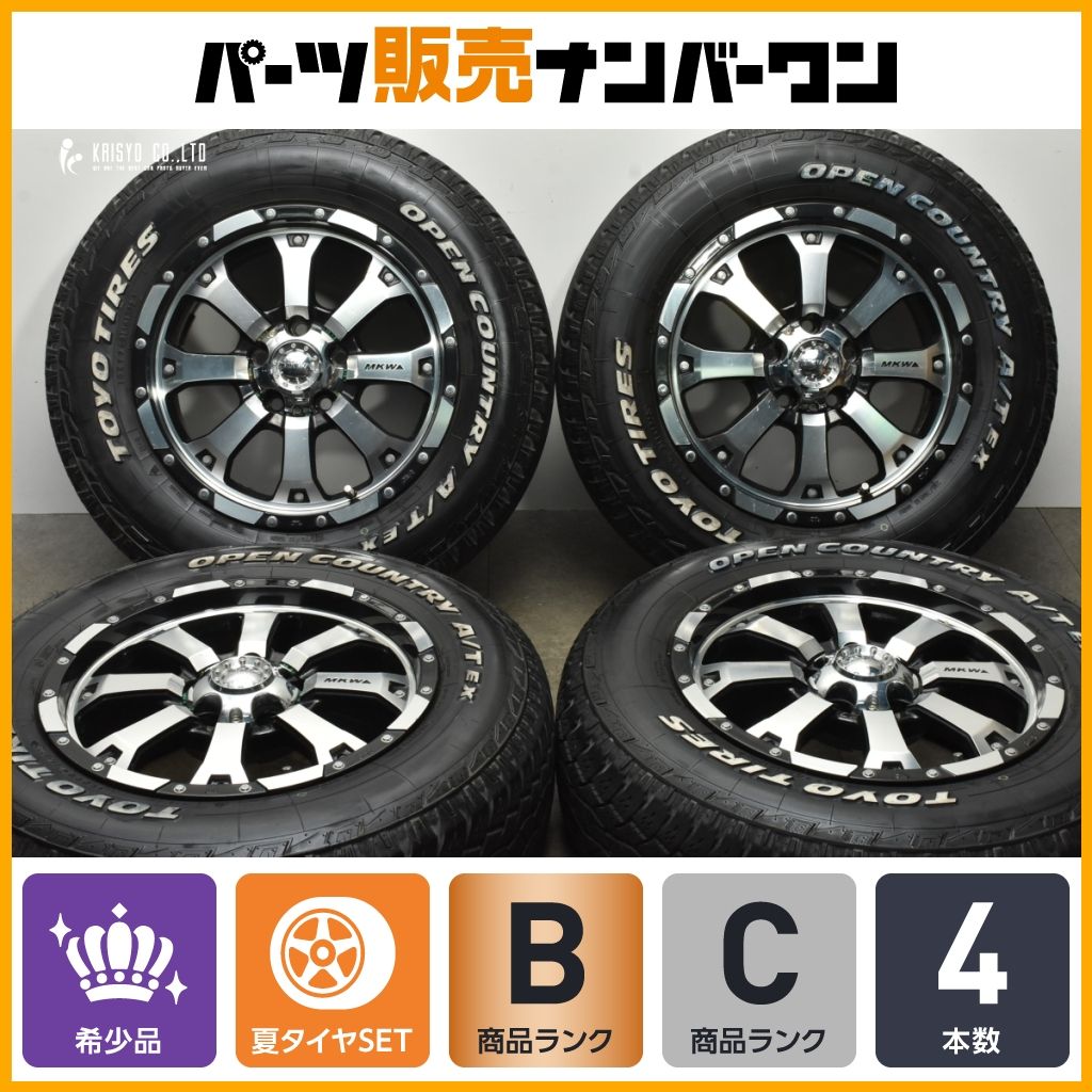 ホワイトレター付 MKW MK-46 16in 7J 35 PCD114.3 トーヨー オープンカントリー A|T EX 215|70R16 デリカD 5 RAV4 ハリアー