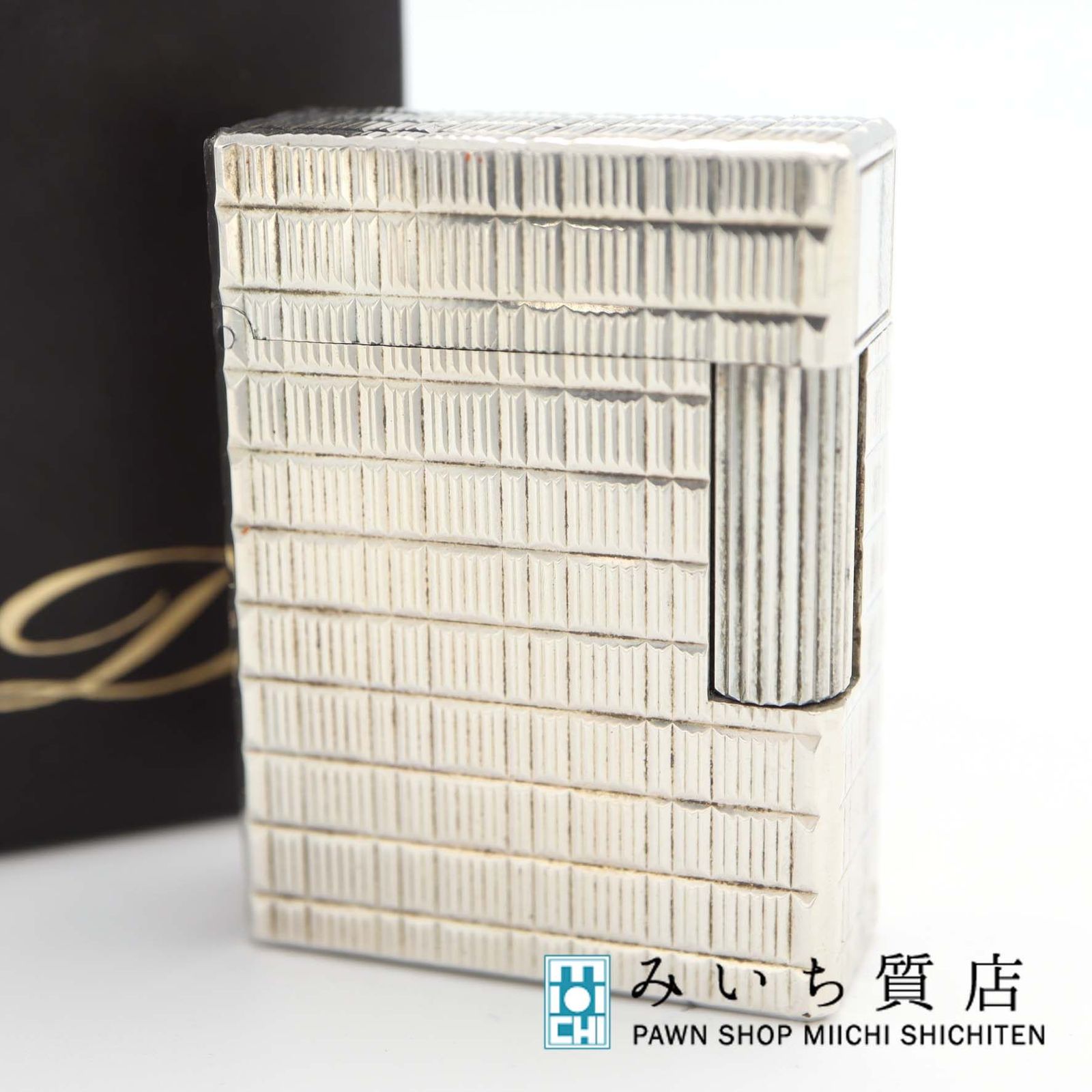 煙草盆 昭和25年頃 レトロ 木製 箱型灰皿 喫煙具 たばこ盆 火鉢 伝統