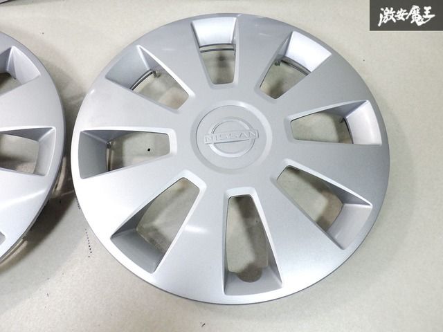 限定セール，新品】 新車外し 日産 純正 DR17V クリッパー バン NV100