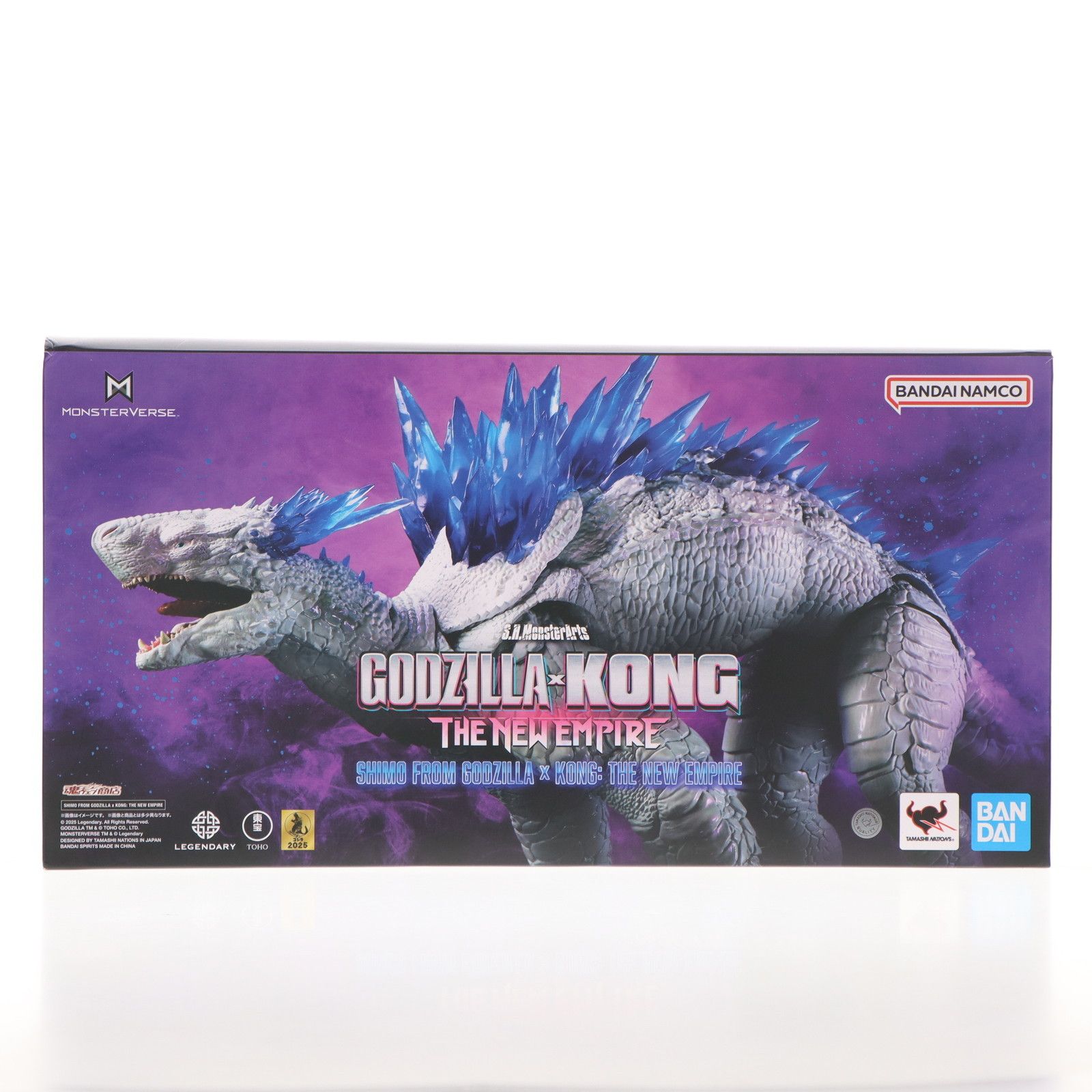S.H.MonsterArts SHIMO FROM GODZILLA × KONG: THE NEW EMPIRE