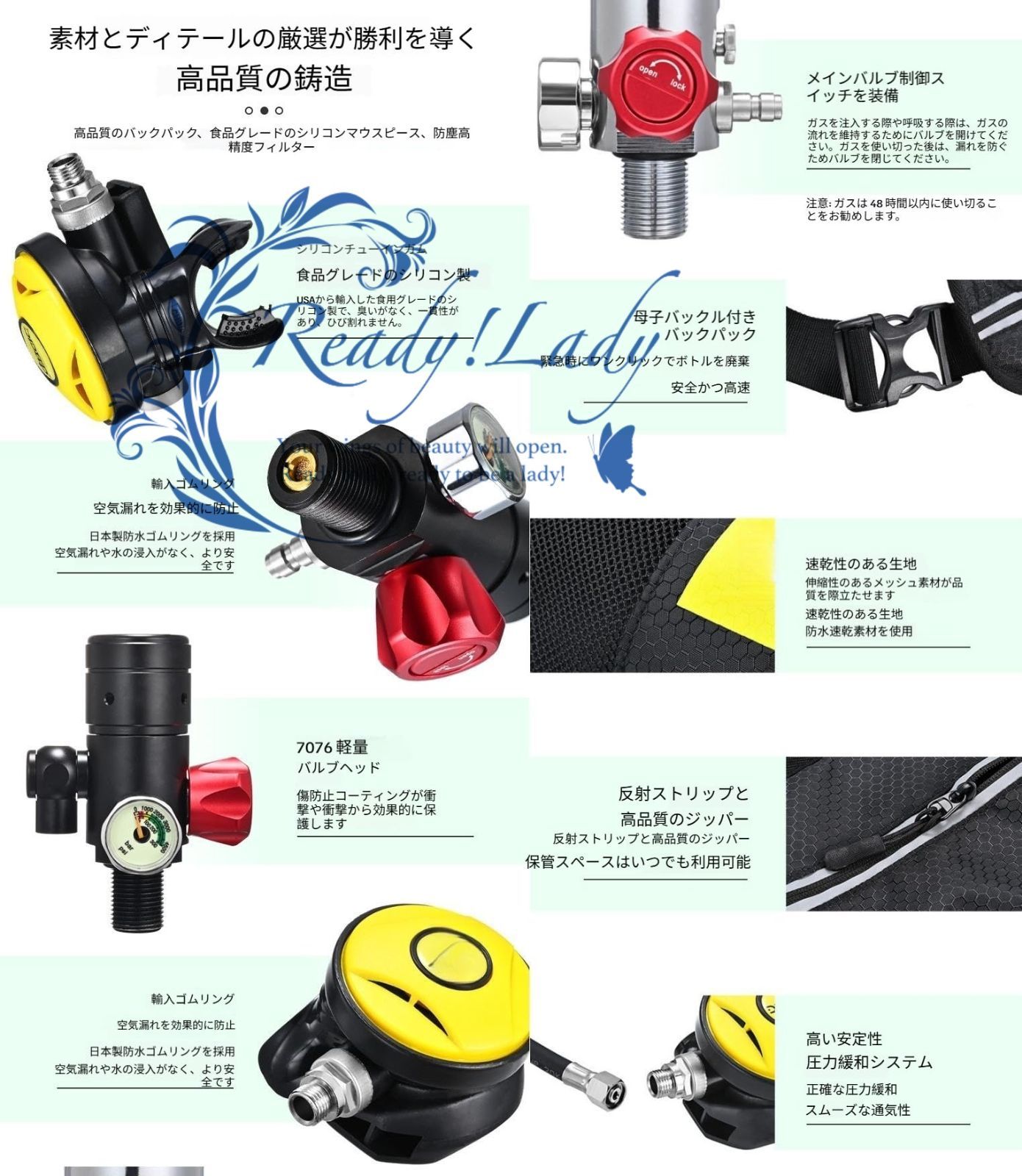 圧力計付き 潜水器具
