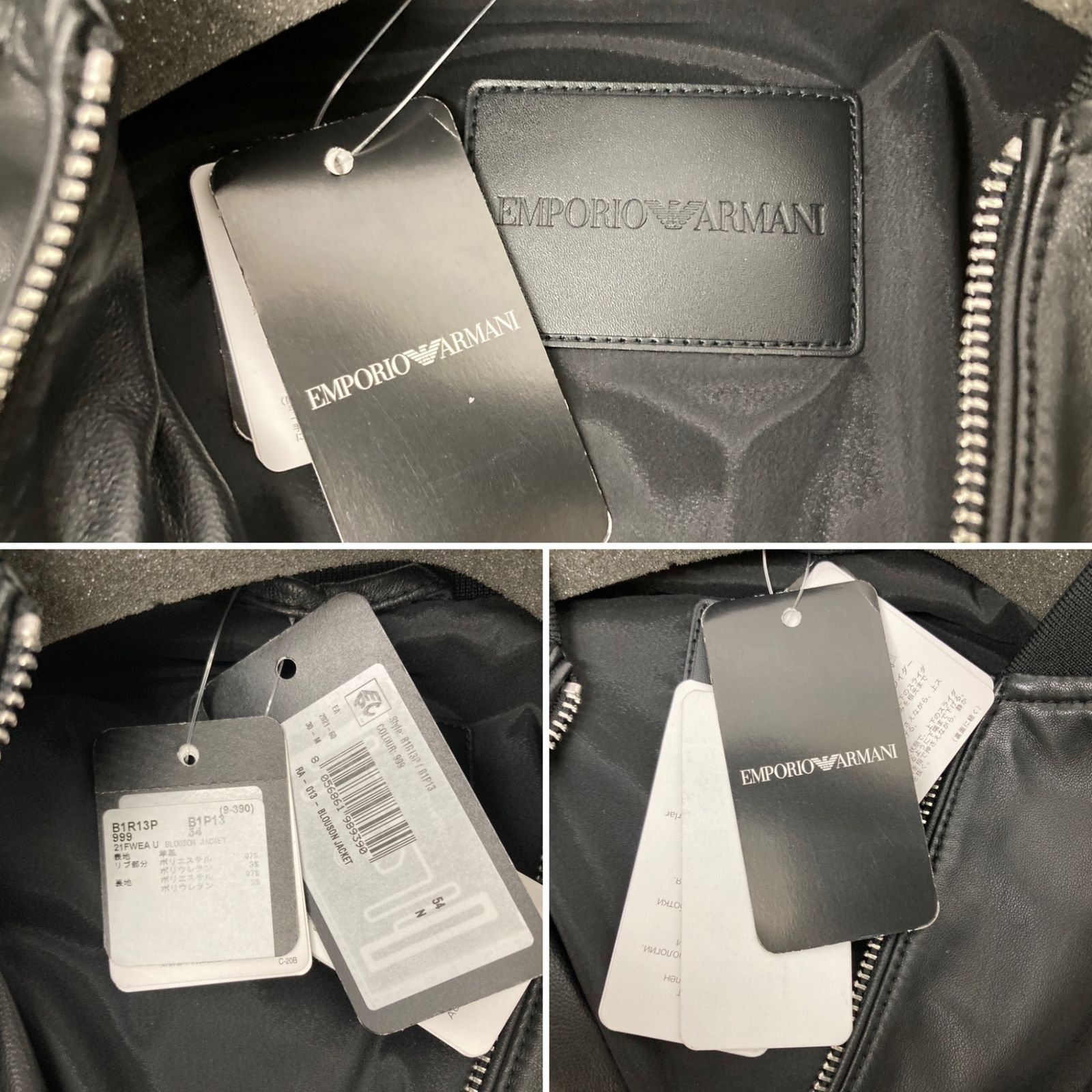 EMPORIO ARMANI (エンポリオアルマーニ) レザー ジャケット ラムレザー 羊革 ダブルジッパー バック立体ロゴ B1R13P 54  ブラック メンズ/028 - メルカリ