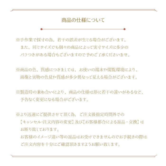 ラッピング無料 ハンガー 回転式 多機能ハンガー 渦巻き うずまき