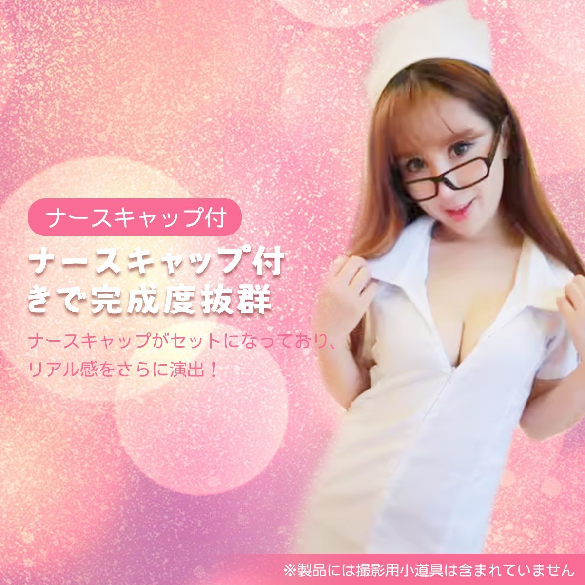 のサムネイル