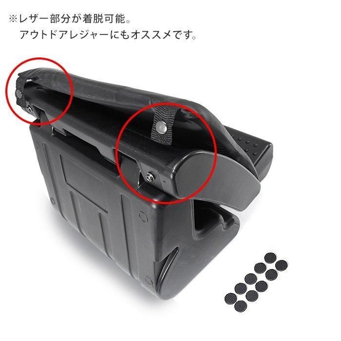 足置き