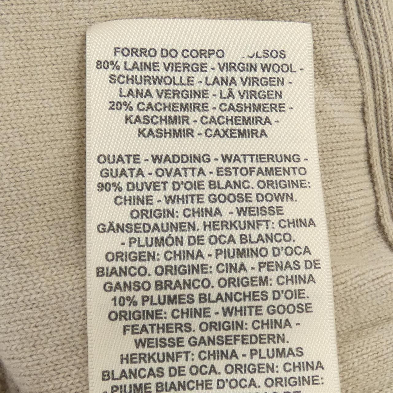 エルメス HERMES