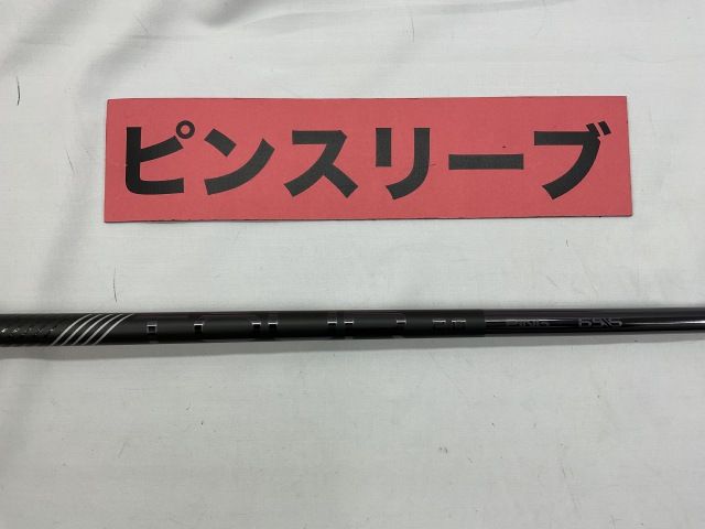 中古】シャフト その他 ピンツアー2.0ブラック65S ピン用