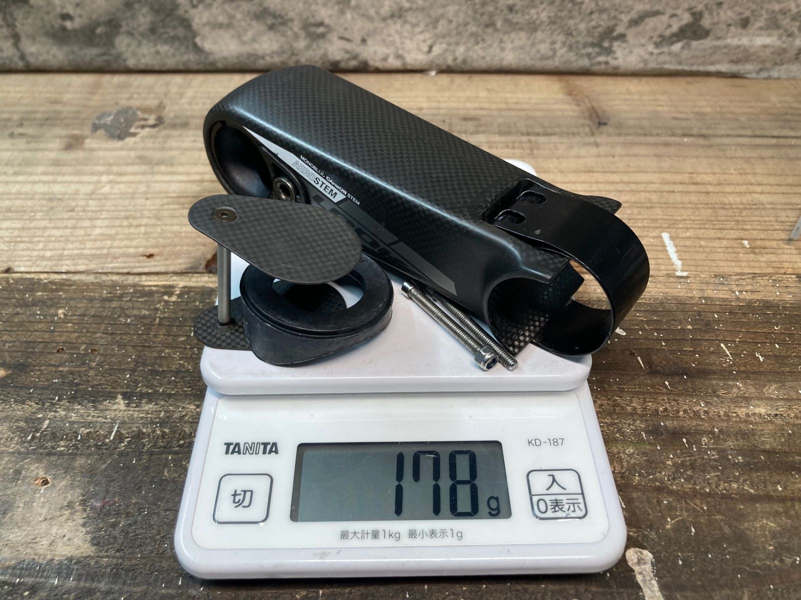 IQ899 ルック LOOK AERO STEM MONOBLOC CARBON カーボン ステム 120mm