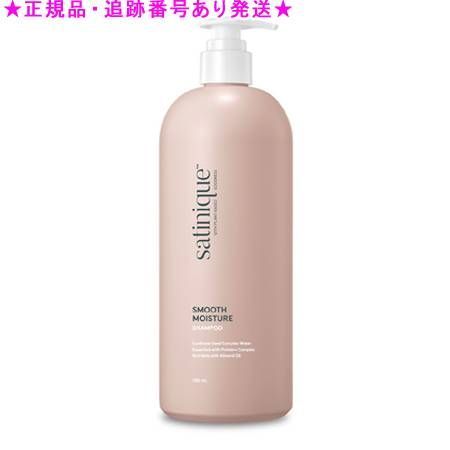 Amway アムウェイ サテニーク スムース モイスチャー シャンプー 750mL