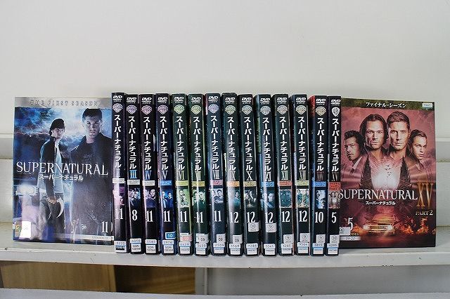 DVD スーパーナチュラル シーズン1～ファイナル シリーズ完結 全165巻 ケース無し発送 レンタル落ち Z3U397