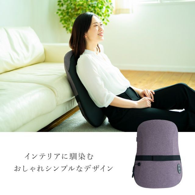 マッサージボード MB