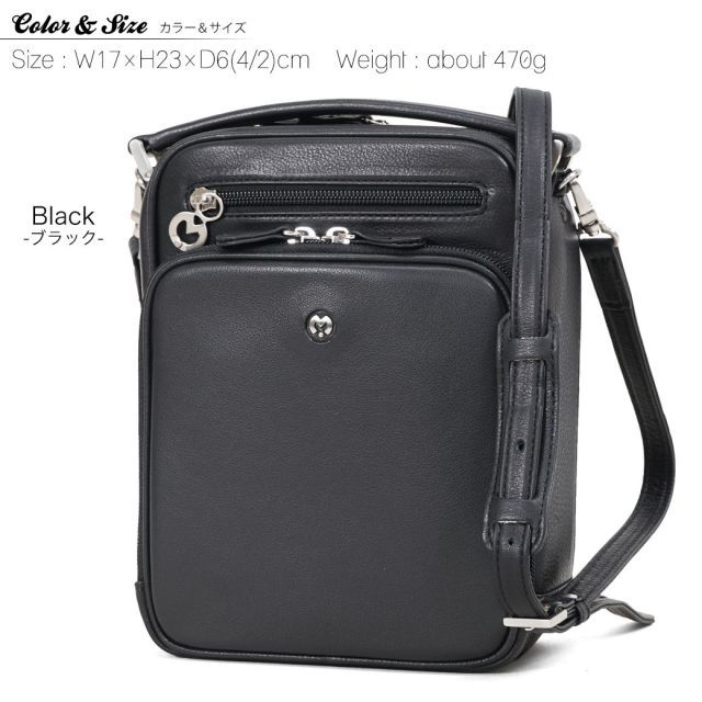 ミラショーン] ビジネスバッグ クレスタ 193523 ミラショーン