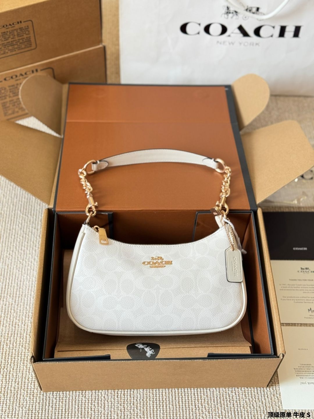 COACH TERI アンダーアーム ショルダーバッグ ホワイト COACH® Outlet | Teri Shoulder Bag