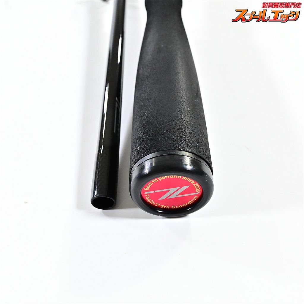 アピア フージンZ 風神Z テスタマッタ 88 MH APIA Foojin Z シーバス ヒラメ イナダ マゴチ K_189 v 43359