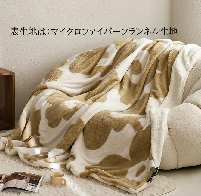 シングル