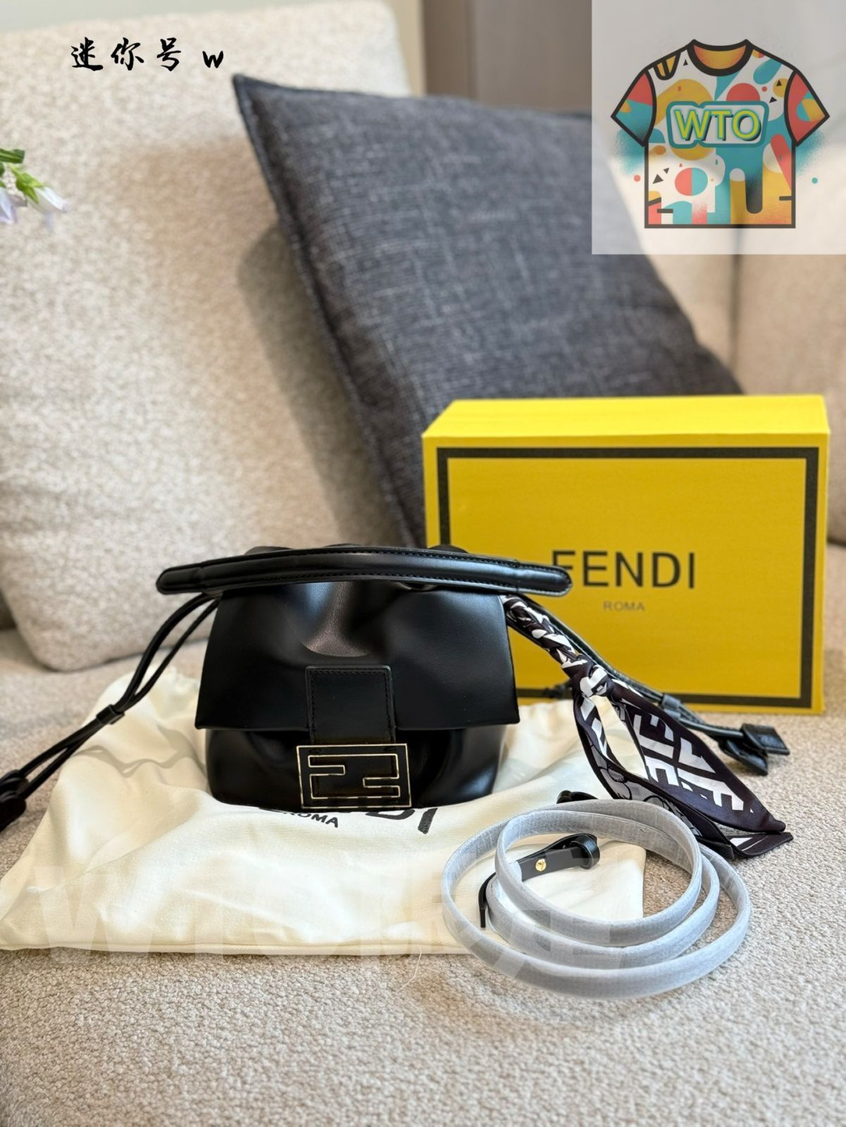 今日WTO】Fendi New Mamma Bag フェンディ ニュー マンマ バッグ