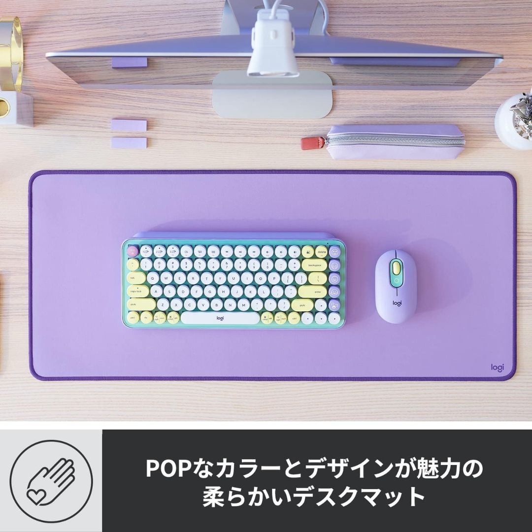 Logicool(ロジクール) MP20PL デスクマット 撥水 マウス マット 大型 滑り止め MP20 パープル 国内正規品
