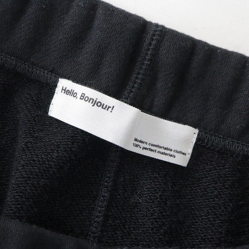2024 アパルトモン L'Appartement Sarrouel Sweat Pants