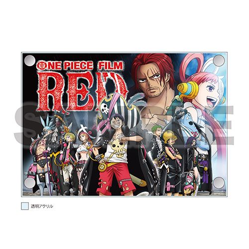 ONE PIECE FILM RED リミテッド・エディション初回生産限定 ONE PIECE FILM RED リミテッド・エディション DVD＜初回生産