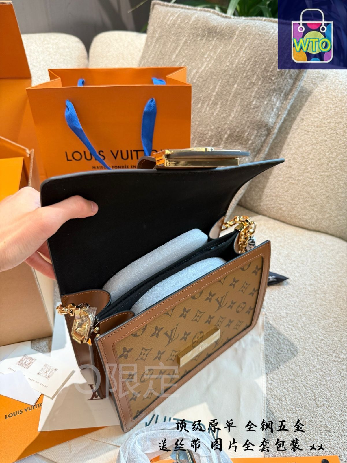 メールバッグ-WTO輸入4