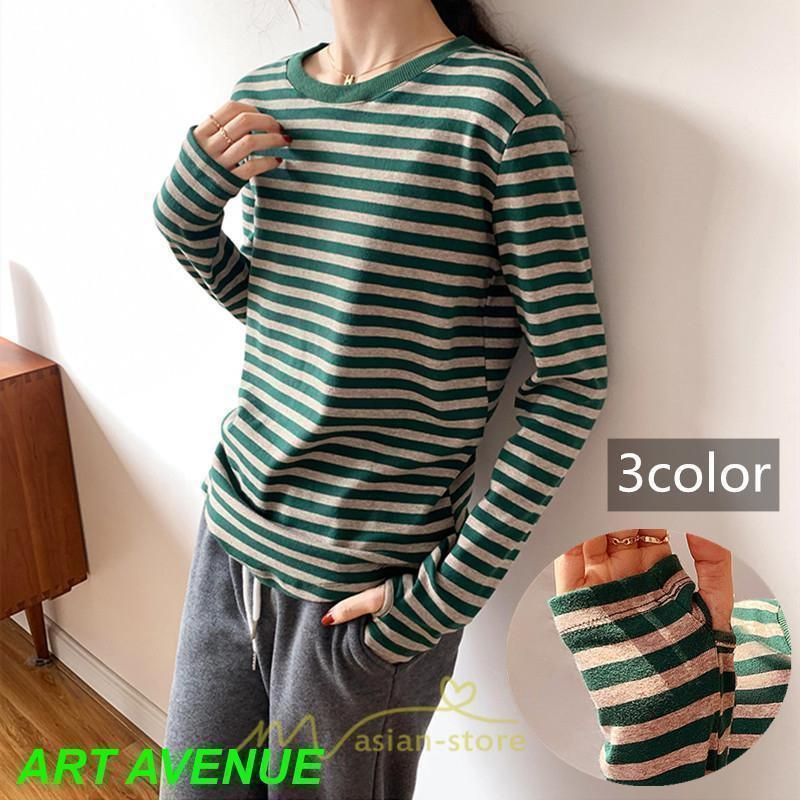 春物 レディース Ｔシャツ カットソー 長袖 トップス 綿 ボーダー シンプル プルオーバー リブ 柔らか 丸ネック ストレッチ 微伸縮 スリム 美ライン 20代30代 春物 レディース Tシャツ カットソー 長袖 トップス 綿