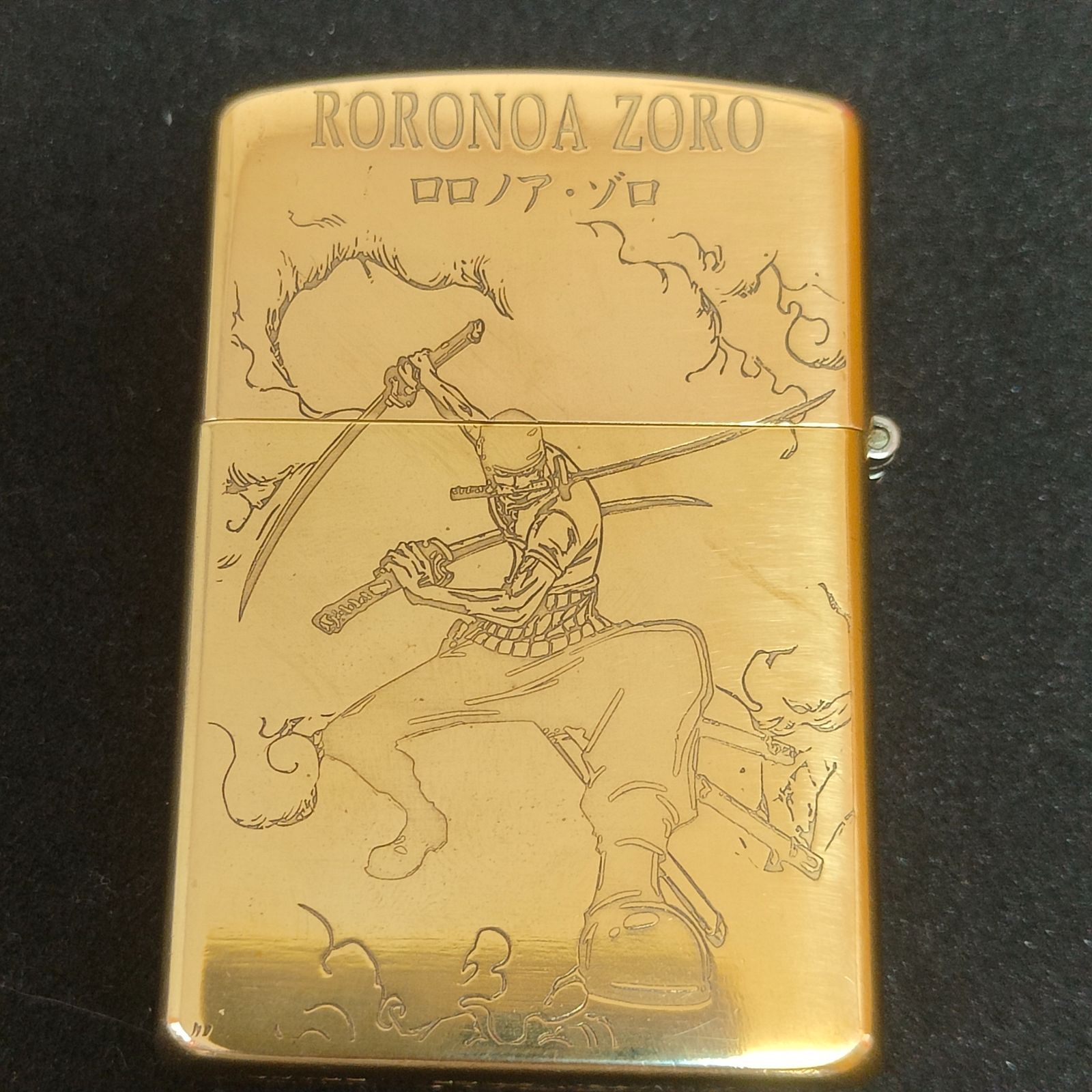 ZORRO オイルライター 素材:真鍮 ワンピース ゾロ 限定番号 - メルカリ