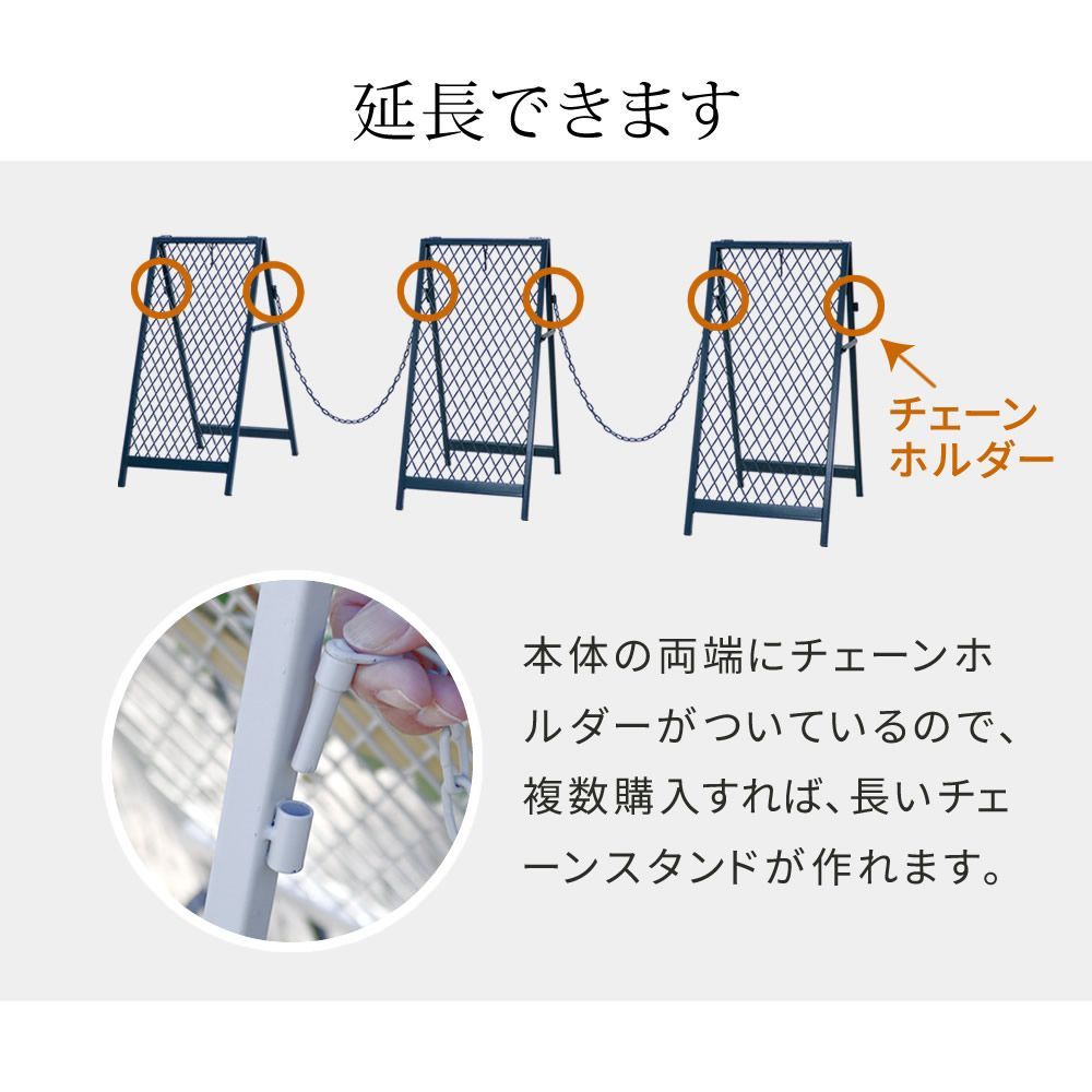 2セット