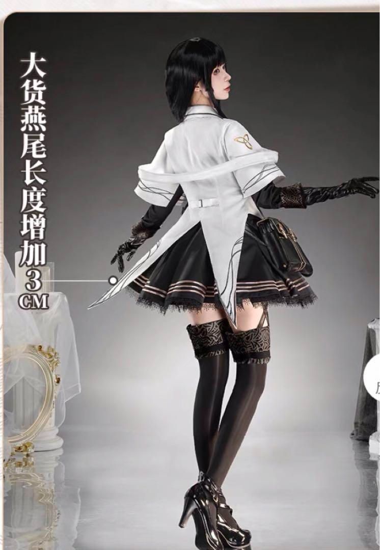 アークナイツ