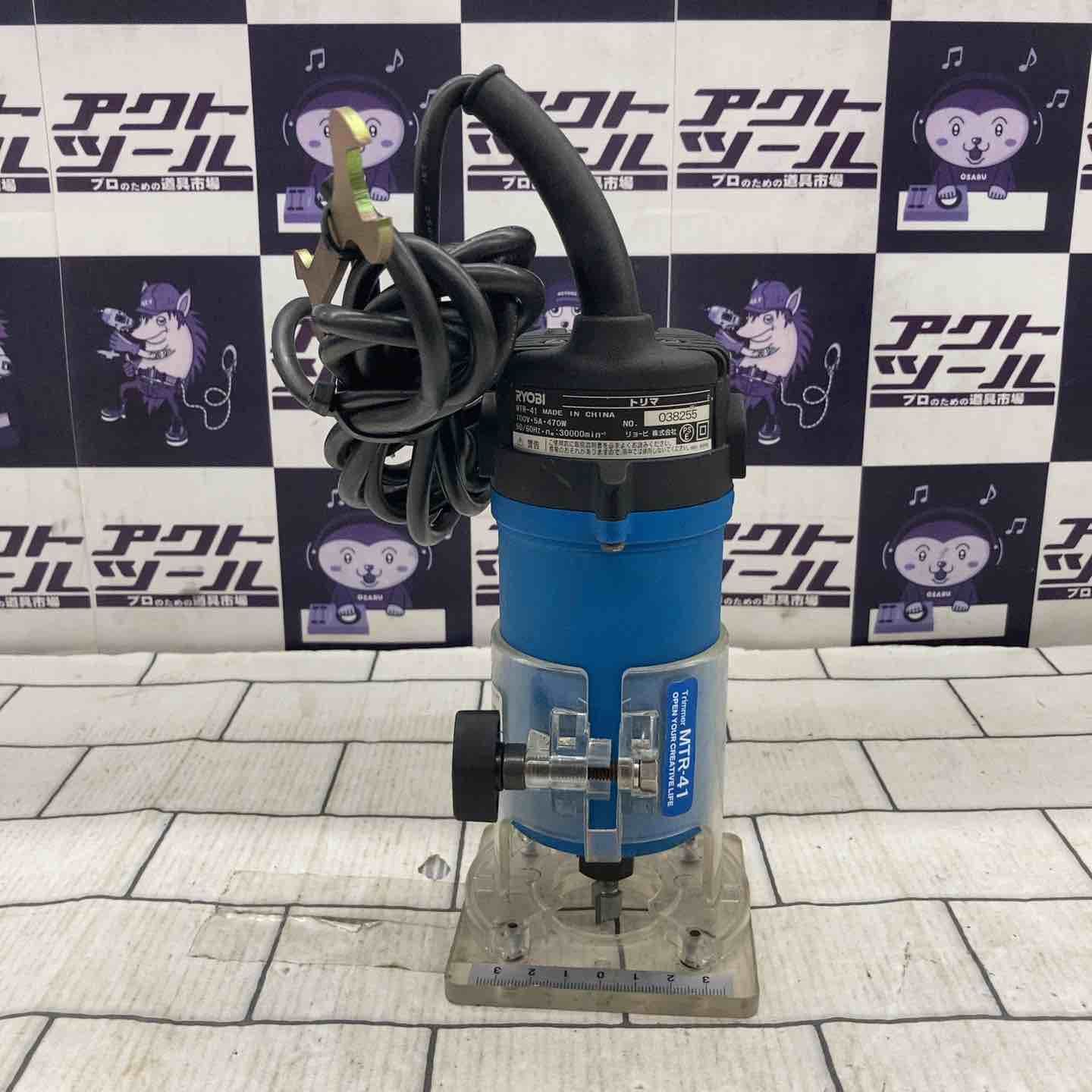 【YOSSY106 】RYOBI トリマ　MTR-41 2025年最新】リョービ(RYOBI) トリマ MTR-41の人気アイテム