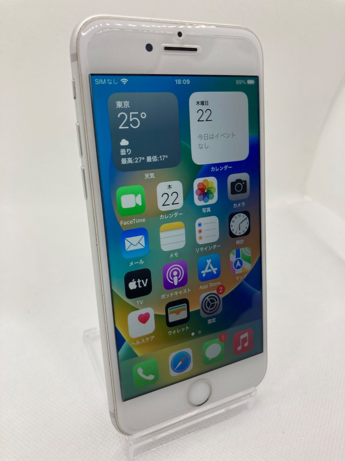 ☆iPhone8 (中古品) ☆ ジャンク SIMロック解除済み 64GB 1254 - メルカリ