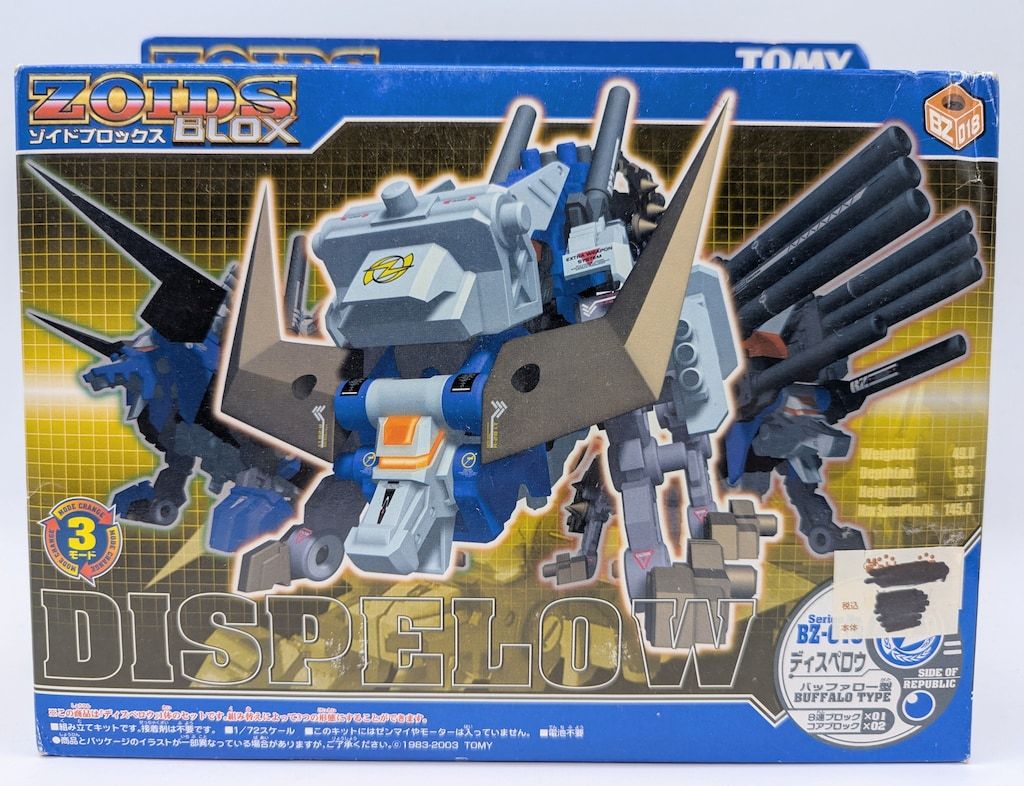 (希少)ウンゼンカンアオイ　本斑 希少)ウンゼンカンアオイ 本斑