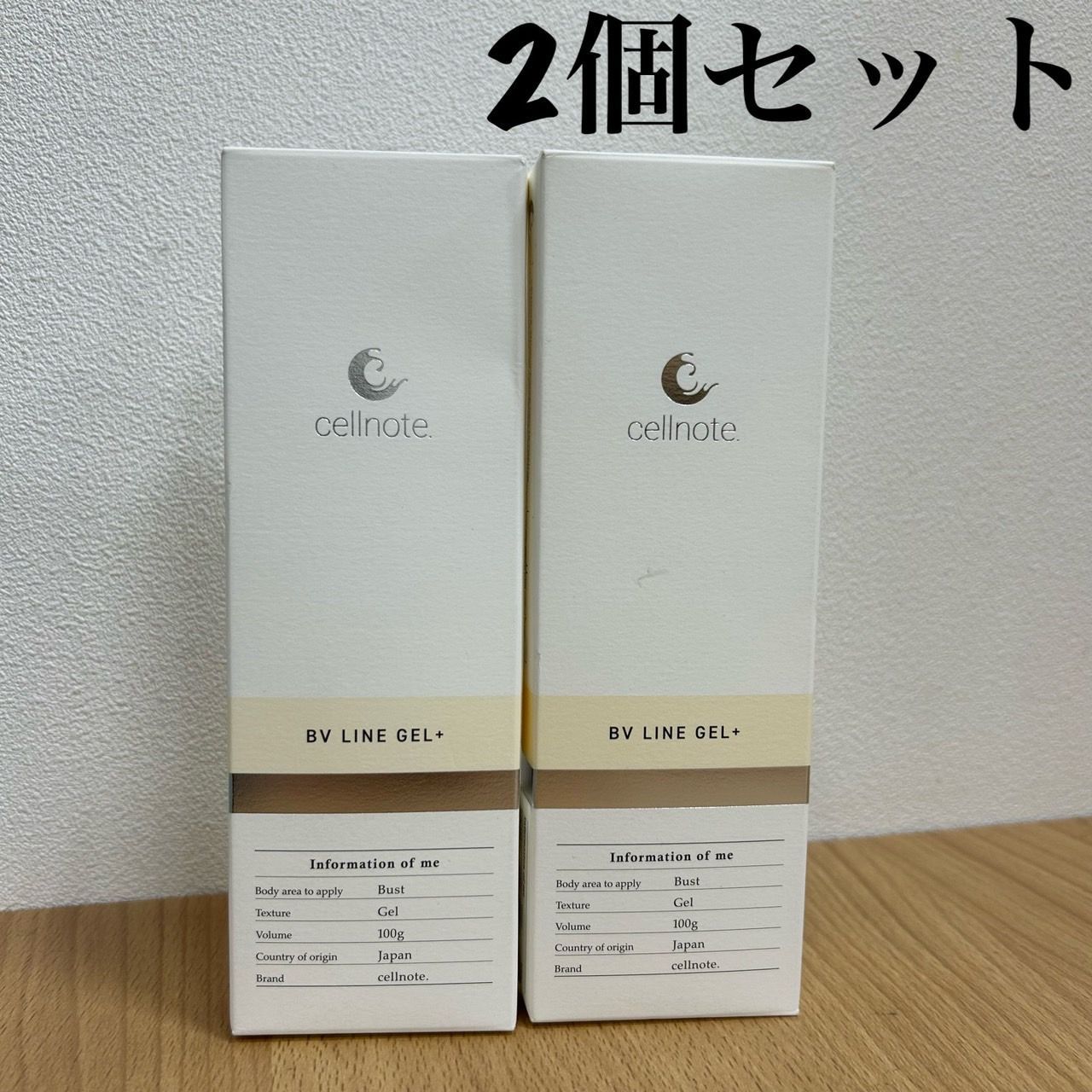 cellnote BV LINE GEL いすわ ボディークリーム