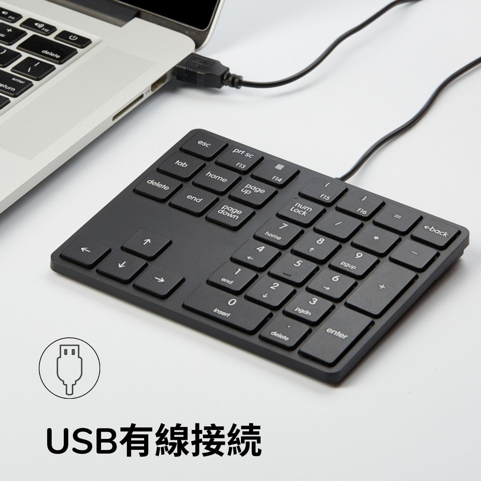 (まとめ) エレコム USB 2.0 HUB付 テンキーパッド メンブレン ブラック TK-TCM012BK／RS 1個 〔×10セット〕 エレコム 2ポートUSB2.0ハブ付きコンパクトUSBテンキーパッド TK