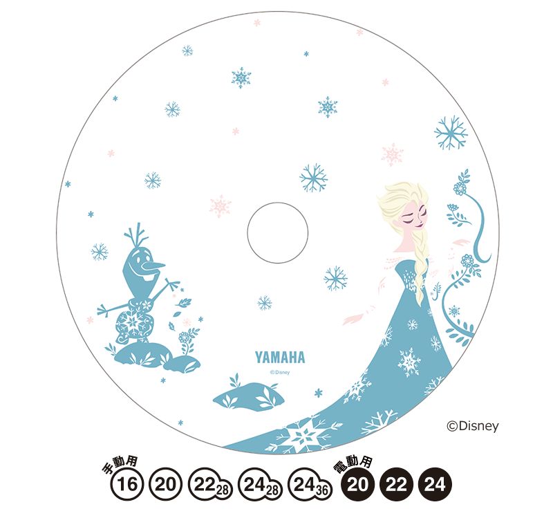 アナと雪の女王（スノー）2枚セット[ディズニーキャラクターシリーズ]