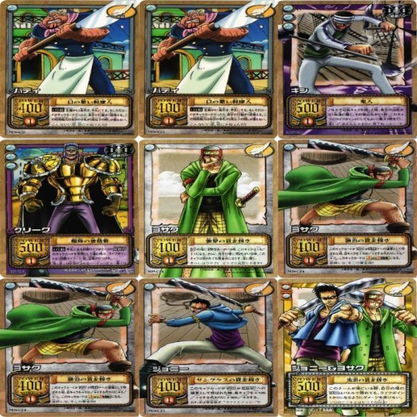 【激レア】ライオンキング・ポカホンタストレーディングカード Amazon.co.jp: ライオンキング トレーディングカード シリーズ1