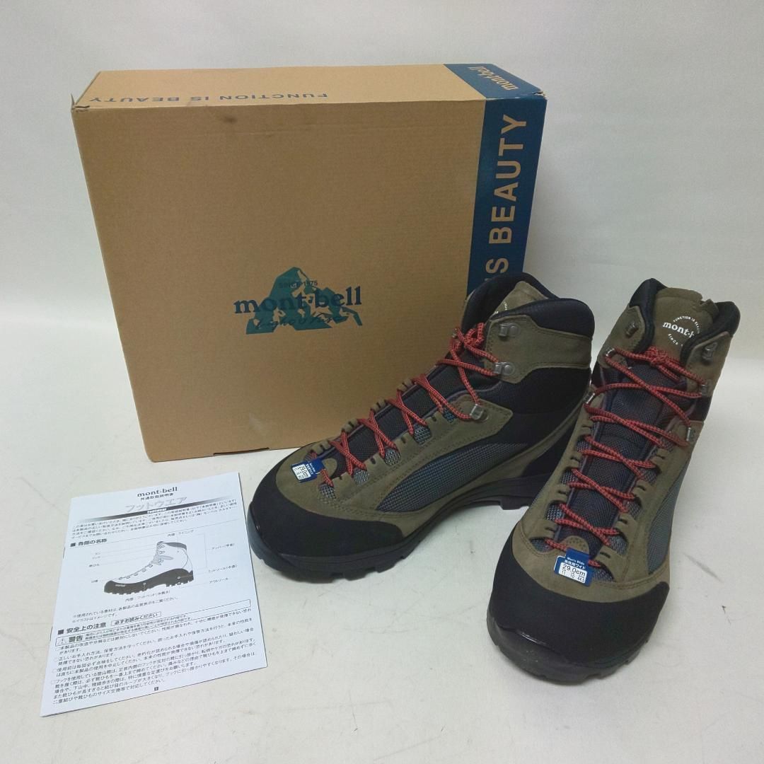 mont-bellモンベルアルパインクルーザー800 BOA ワイド 28.0 mont-bellモンベルアルパインクルーザー800 BOA ワイド 28.0
