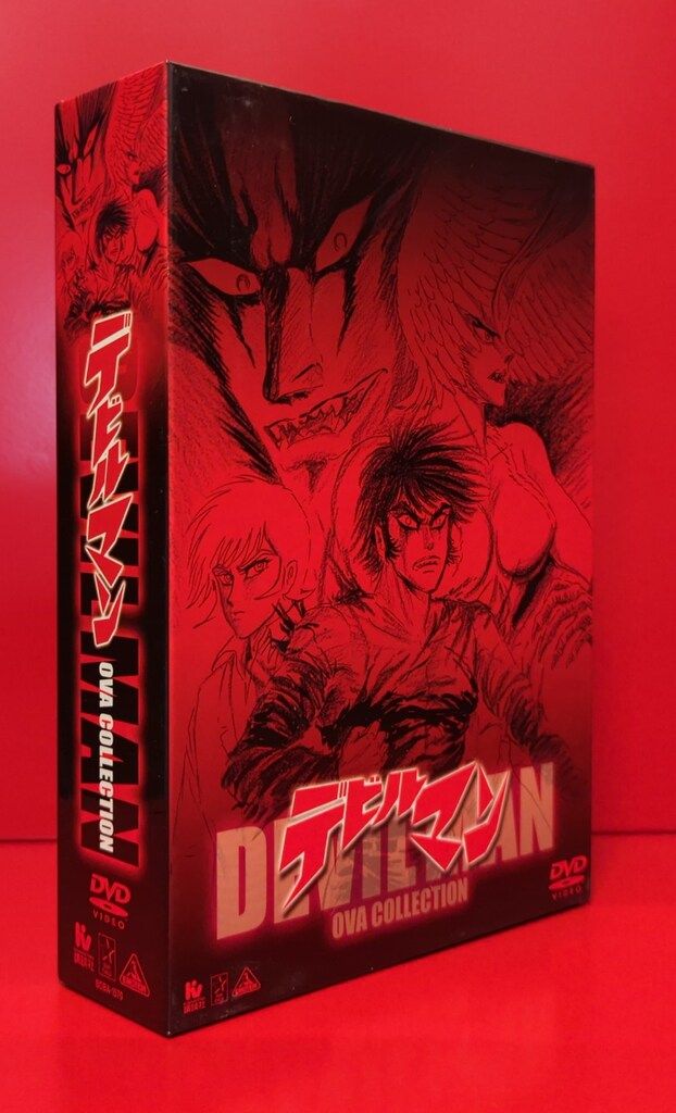 アニメDVD 初回)デビルマン OVAコレクション デビルマン OVA