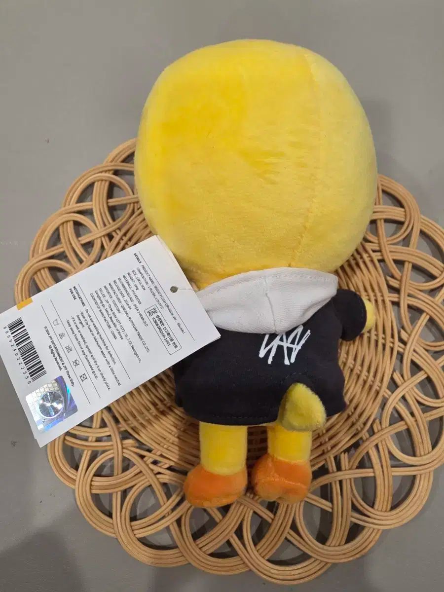 マジックスクール FELIX ぬいぐるみ オリジナル StrayKidsSKZOO