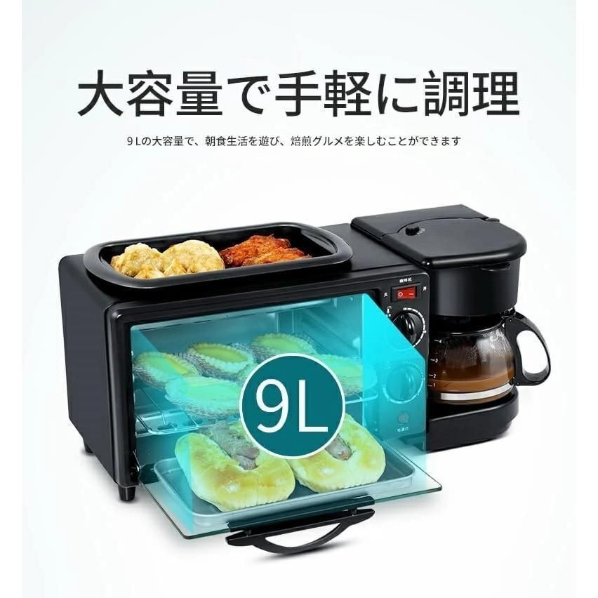 温度制御機能 グリル付き