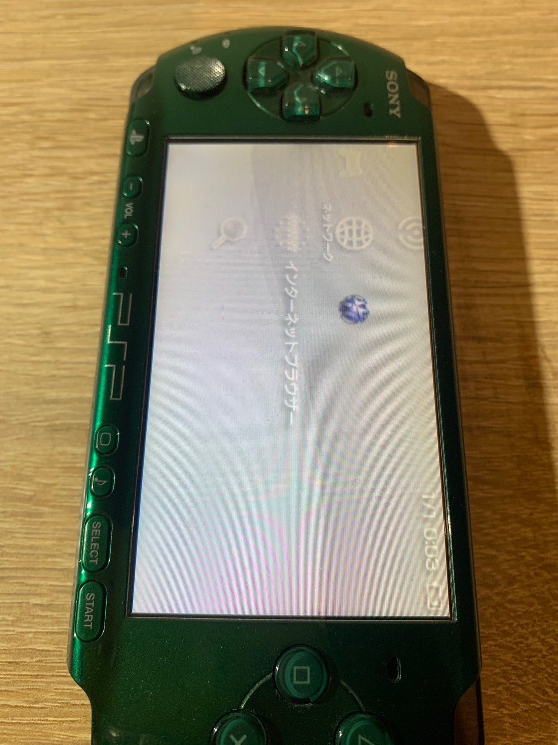 5749 PlayStation ポータブル PSP 3000 スピリティッド グリーン UP786_INFO