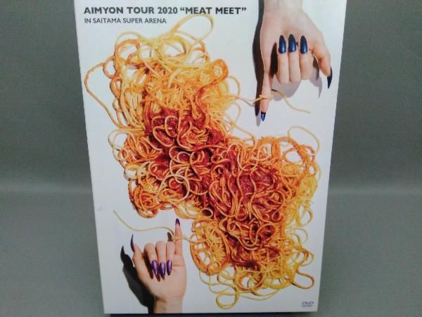 AIMYON TOUR 2020 &quot;ミート・ミート&quot; IN SAITAMA SUPER ARENA (初回生産限定盤) (Blu-ray) あいみょん Amazon.co.jp: AIMYON TOUR 2020 