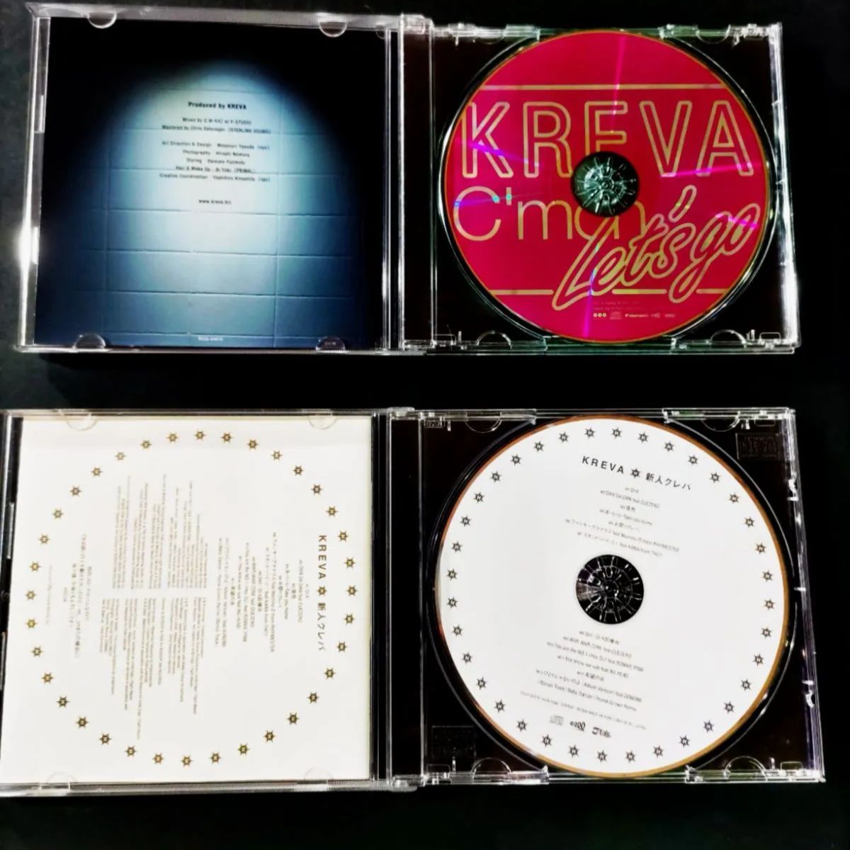 KREVA アルバム2選👋「新人クレバ」 🤙「C'mon,Let's go」👍 - メルカリ