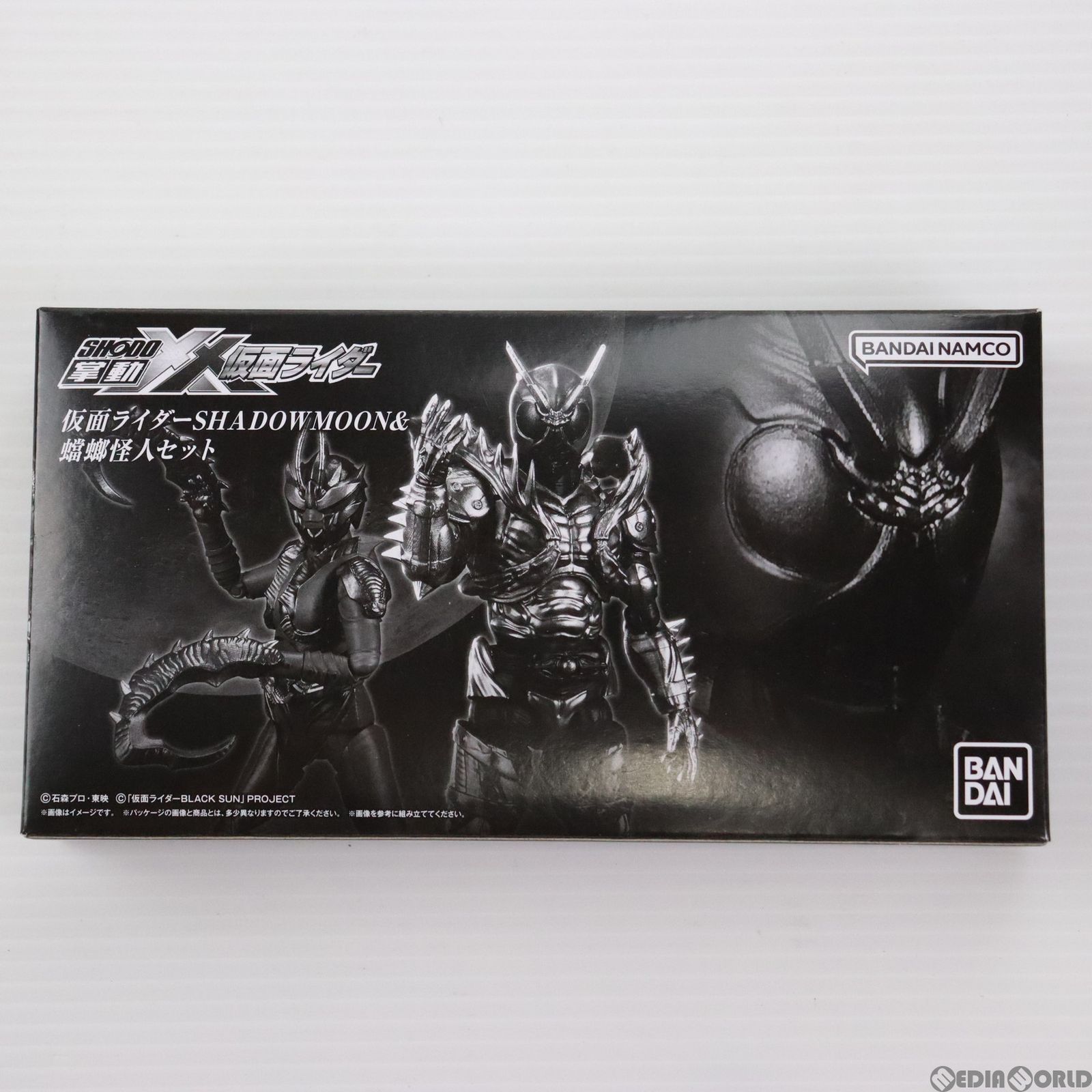 BANDAI - (食玩) プレミアムバンダイ限定 掌動-XX(ダブルクロス) 仮面ライダーSHADOWMOON&amp;蟷螂怪人セット(シャドームーン) 仮面ライダーBLACK SUN(ブラックサン) 可動フィギュア バンダイ 掌動-XX 仮面ライダーSHADOWMOON＆蟷螂怪人セット【プレミアム
