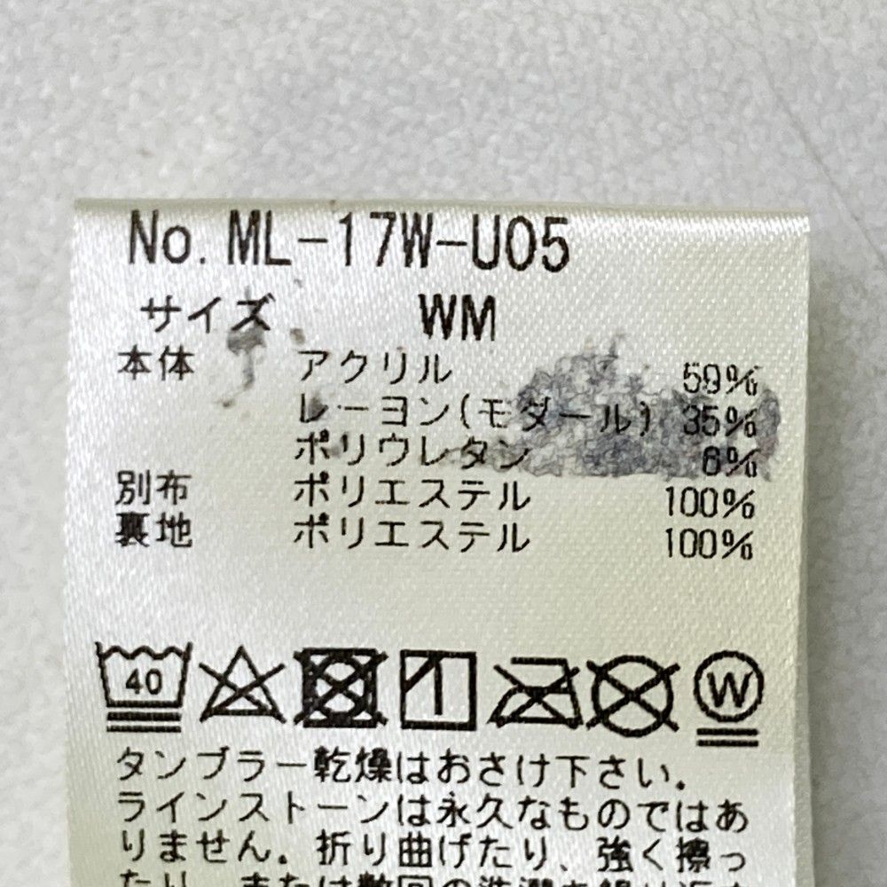 ネイビー系