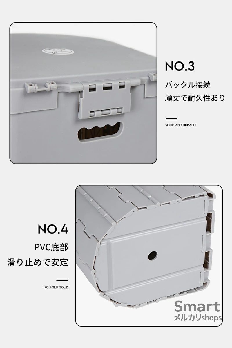 折りたたみ e250805-29-1